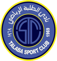 https://img.cqba.net/img/football/team/af2108b31664d582d4e59c34c9be571b.png